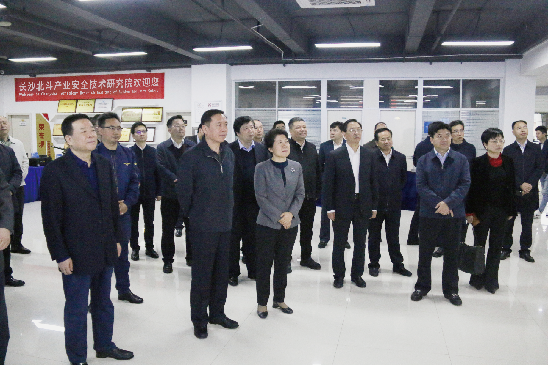 2021年2月24日，湖南省委常委、省政府领导一行莅临指导